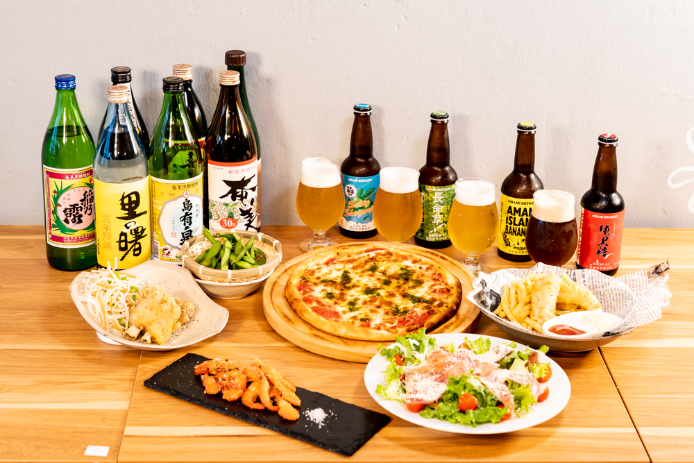 AMAMI BEER HALL
