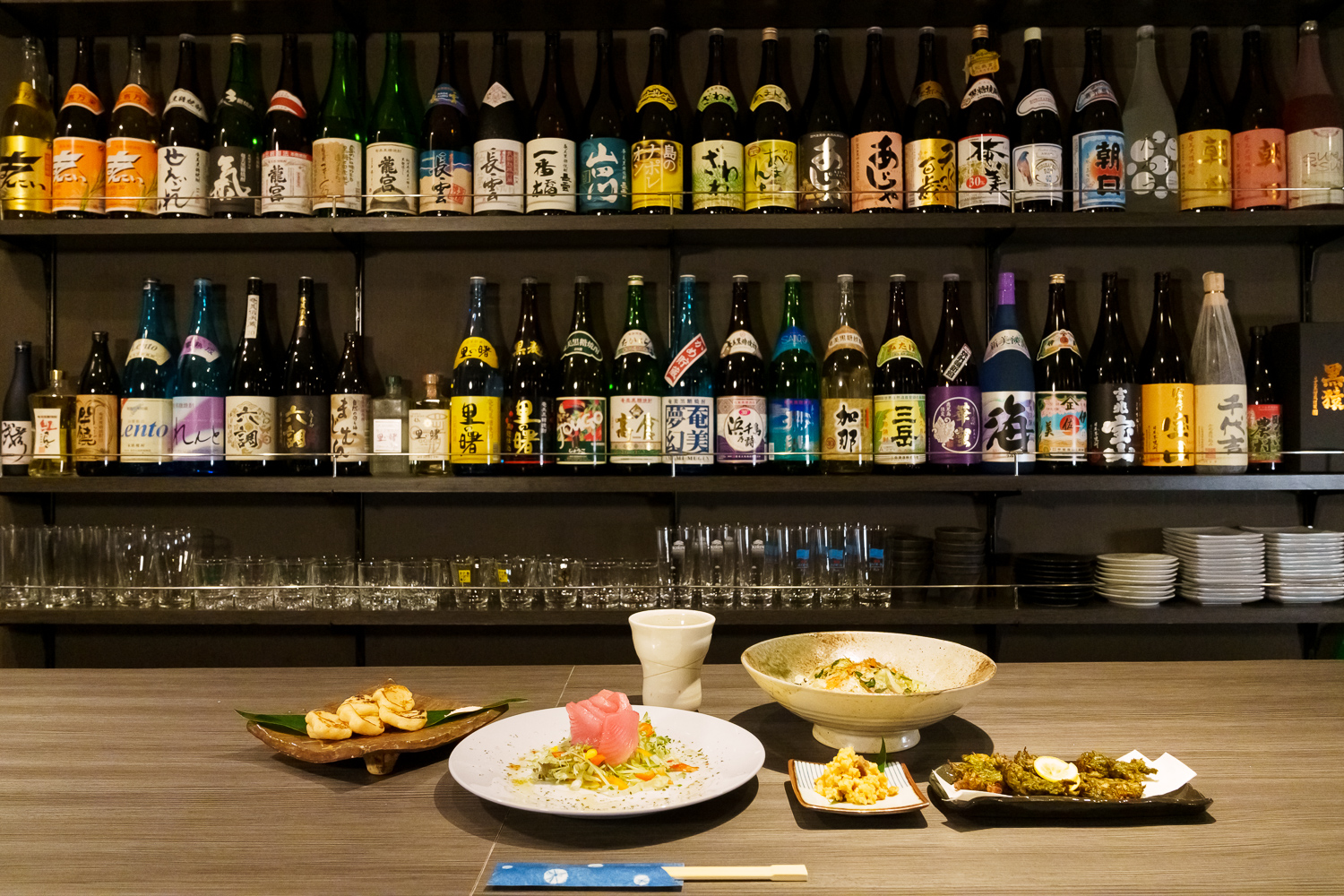 島酒・島料理 塩梅