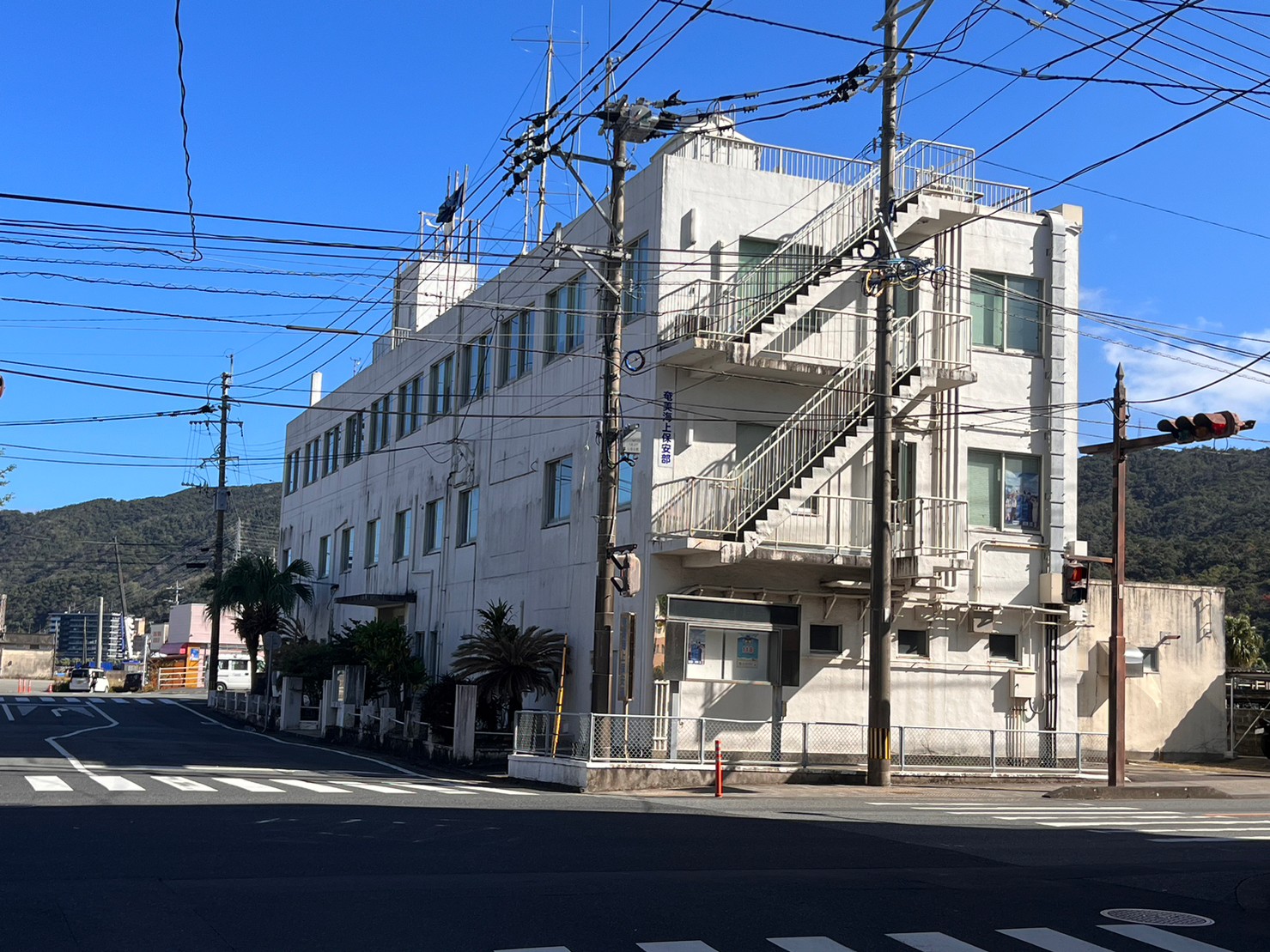 【AED設置】奄美海上保安部