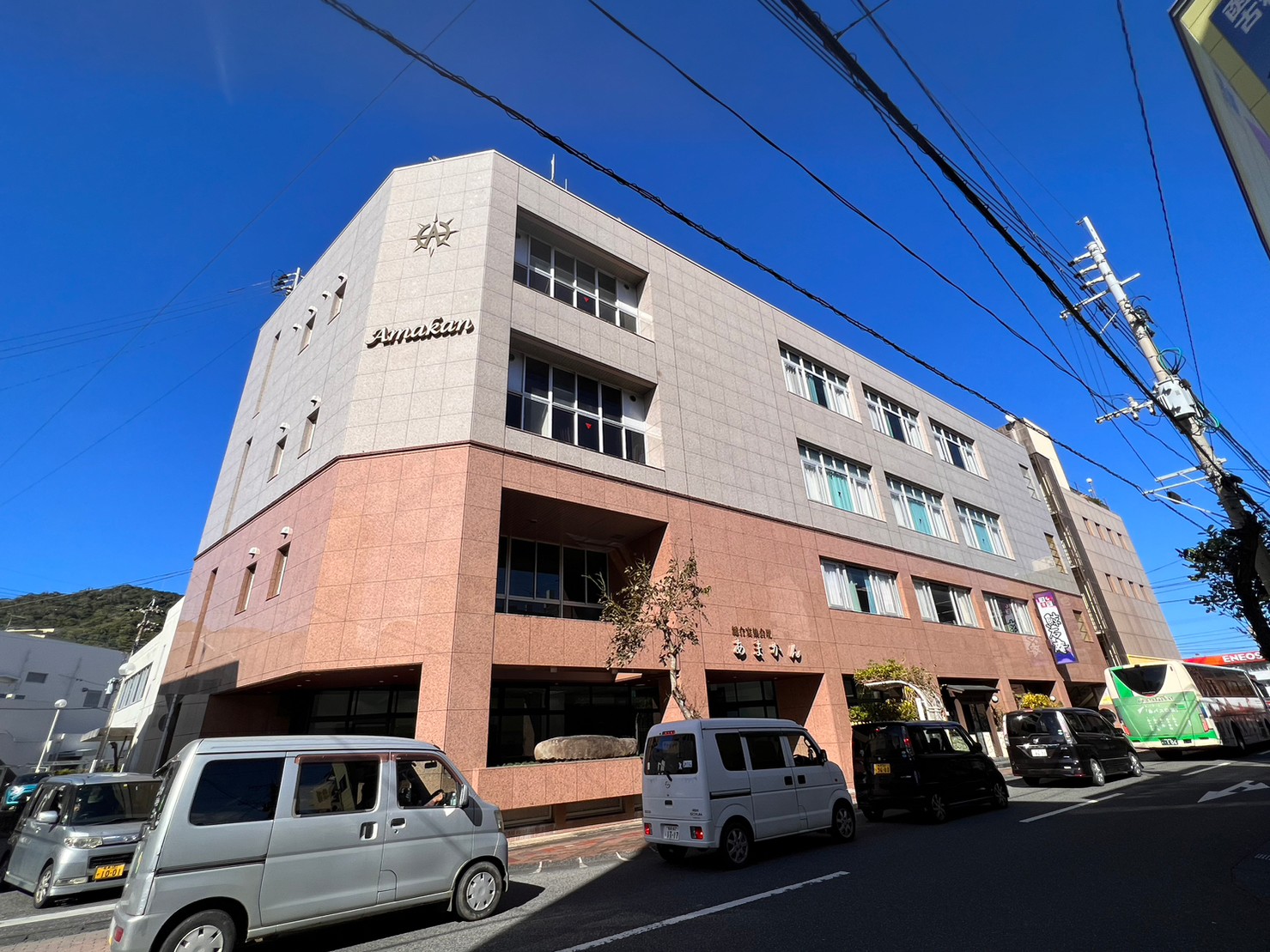 【AED設置】奄美観光ホテル