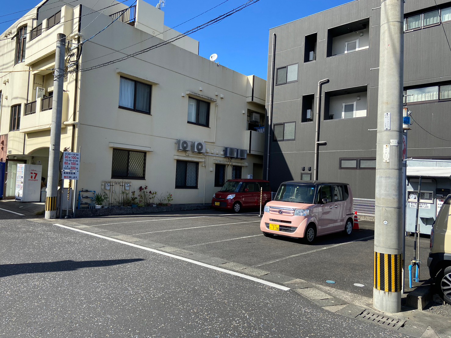 有料駐車場 ピコ