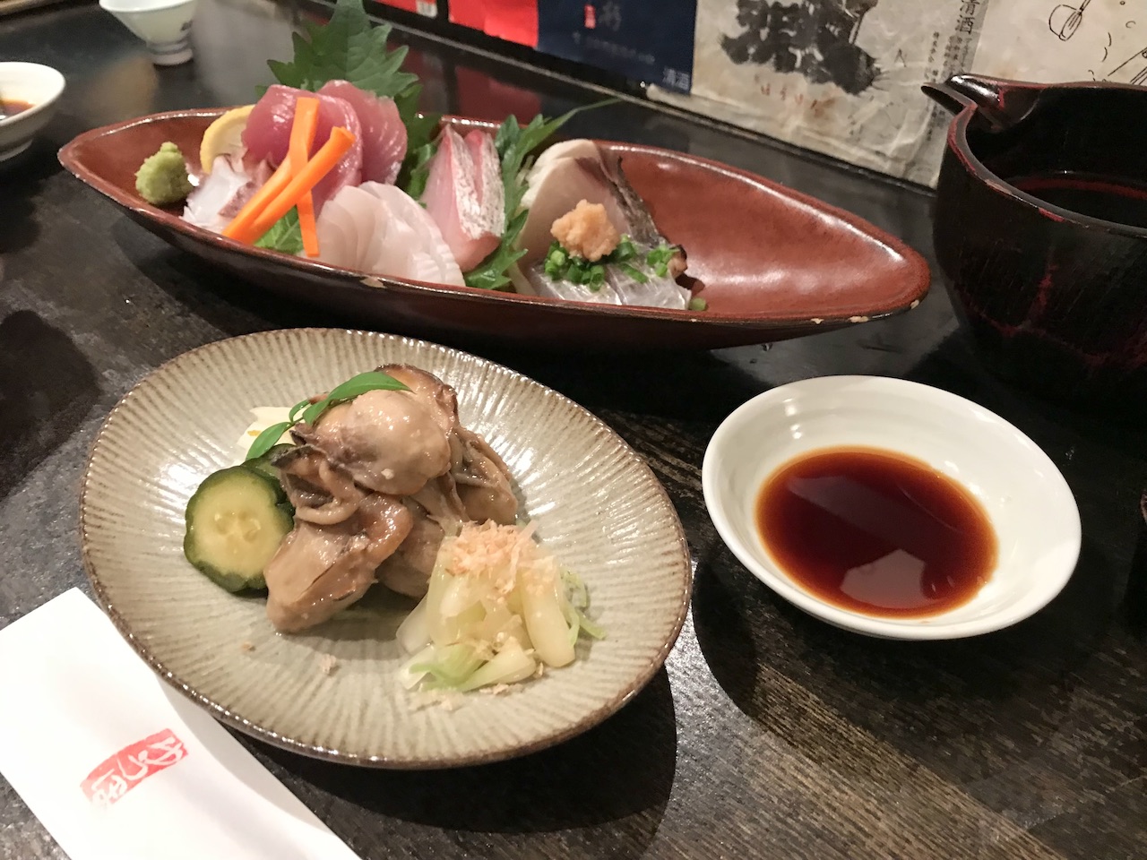 お酒と肴と料理 優歩
