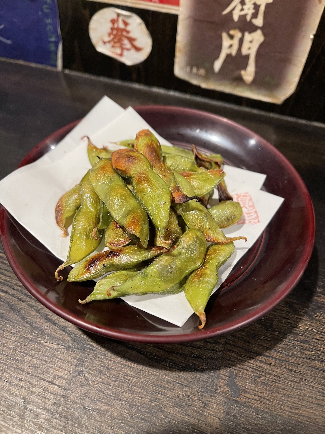 お酒と肴と料理 優歩
