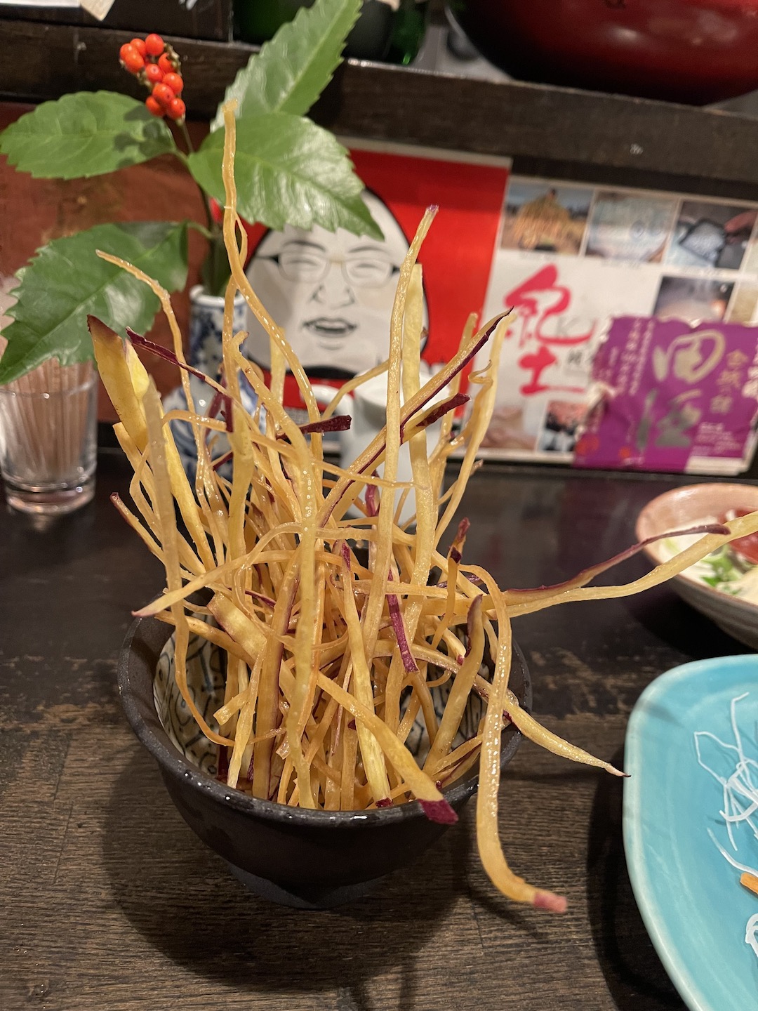 お酒と肴と料理 優歩