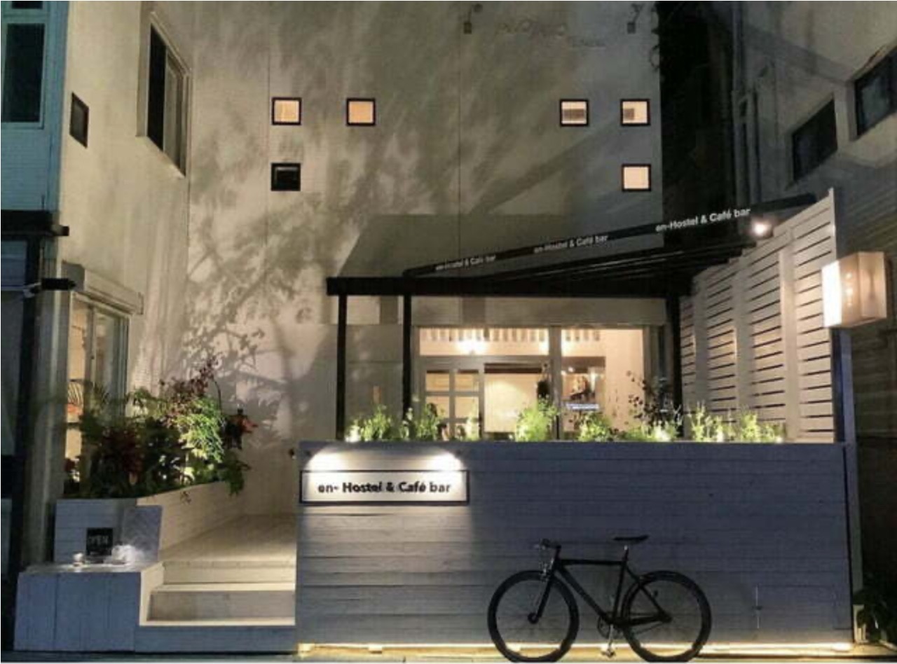 en-hostel & Café bar