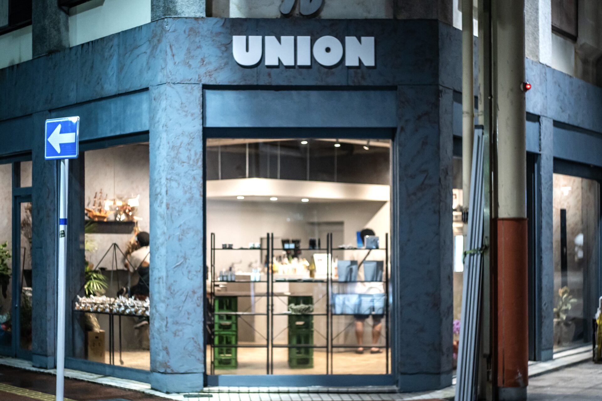 UNION
