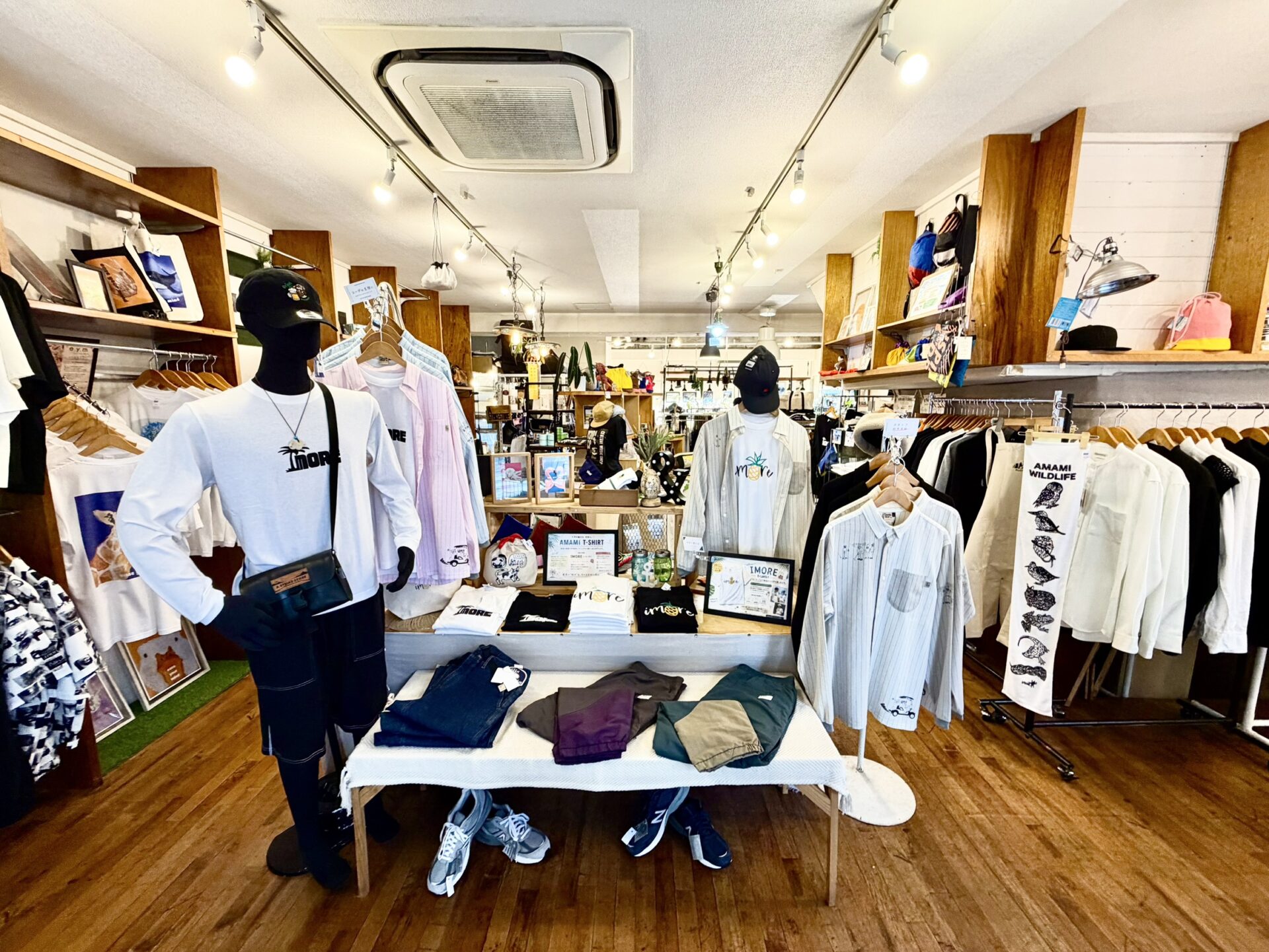 SISU PLUS（シスプラス）　　　  ※旧 TORTUGA